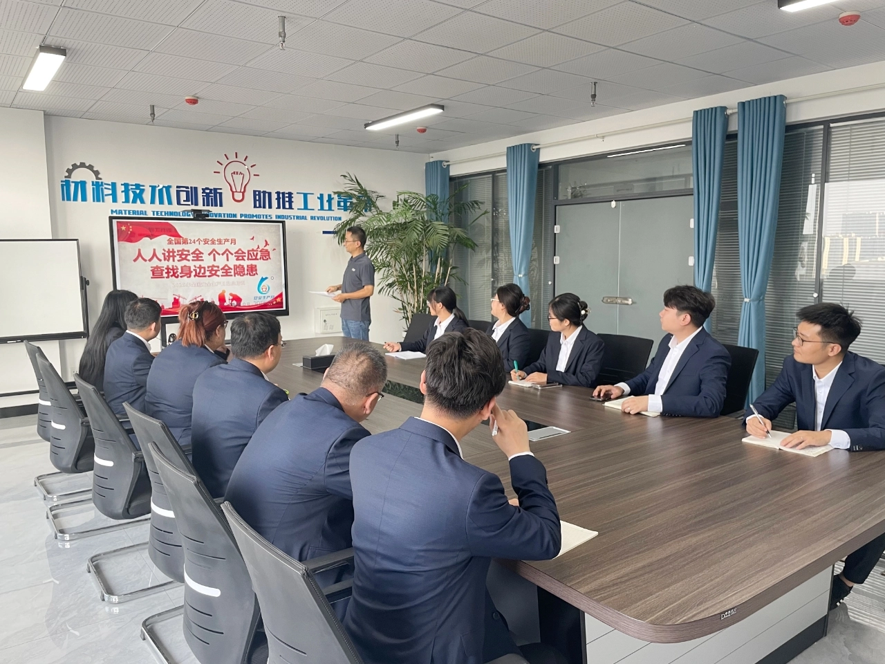 يونيو 2025 هو 